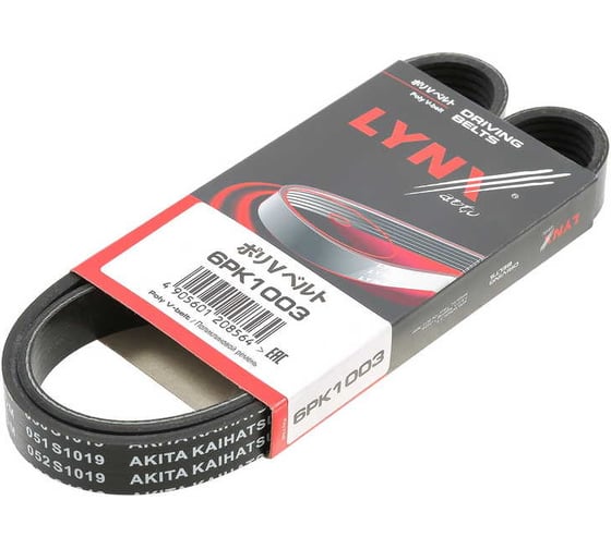 Ремень поликлиновой LYNXauto 6PK1003 1