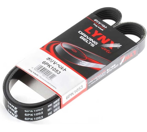 Ремень поликлиновой LYNXauto 6PK1053 1
