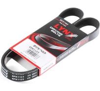 Ремень поликлиновой LYNXauto 6PK1123