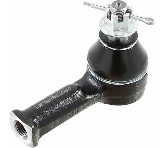 Наконечник рулевой левый/правый LYNXauto C4464LR 1