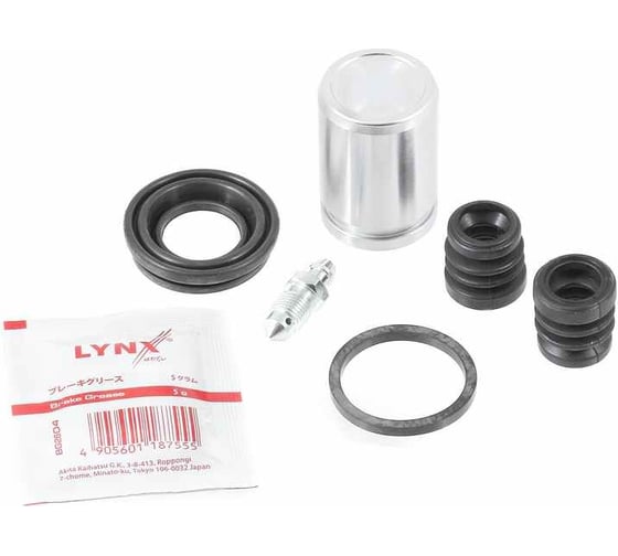 Ремкомплект тормозного суппорта с поршнем заднего (поршень ø 32 мм, суппорт dac) LYNXauto BC-6018 1