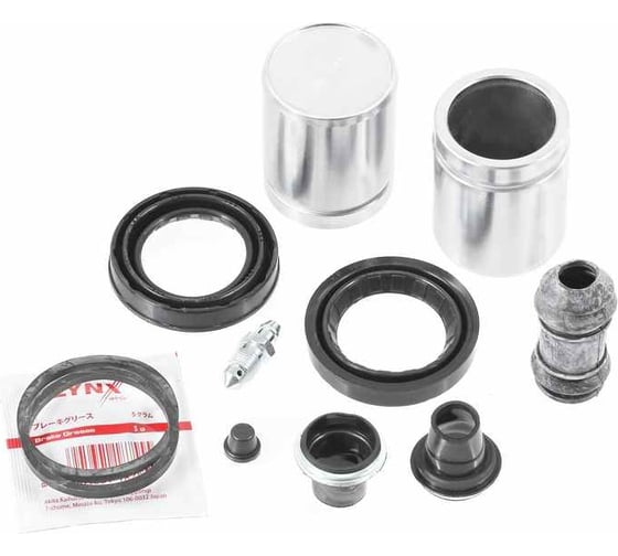 Ремкомплект тормозного суппорта с поршнем переднего (поршень ø 45 мм, суппорт bosch) LYNXauto BC-6243 1