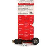 Тяга заднего стабилизатора HYUNDAI Starex (H1) 1996-2002 Speedmate SM-STJ163