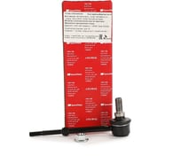 Тяга заднего стабилизатора TOYOTA 4Runner, LandCruiser (J90) Speedmate SM-STJ049