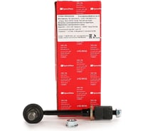 Тяга заднего стабилизатора HYUNDAI TERRACAN (HP) Speedmate SM-SLH024