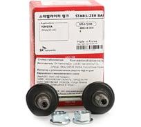 Тяга переднего стабилизатора TOYOTA RAV-4 (A10) Speedmate SM-STJ006