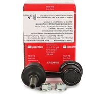 Тяга переднего стабилизатора HONDA CR-V(RD) 1995-,Civic 1995- Speedmate SM-STJ071