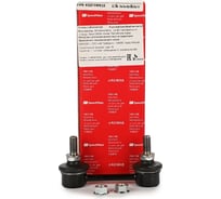 Тяга заднего стабилизатора NISSAN Micra (K11) 1992-2003 Speedmate SM-STJ180