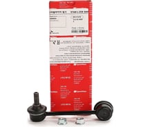 Тяга заднего стабилизатора правый HONDA CR-V (RD)1995- Speedmate SM-STJ078