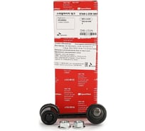 Тяга заднего стабилизатора HYUNDAI STAREX (H-1) (2008-) Speedmate SM-SLH040