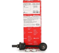 Тяга заднего стабилизатора KIA Sorento (UM) 2014- Speedmate SM-SLK063