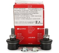 Тяга заднего стабилизатора NISSAN MICRA (K11) 92-03 Speedmate SM-STJ145