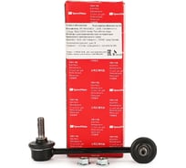 Тяга заднего стабилизатора правый HONDA Accord (CU) 2008-/ACURA (TL) 2009- Speedmate SM-STJ103