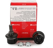 Тяга заднего стабилизатора правый MITSUBISHI Outlander (XL) Speedmate SM-STJ160