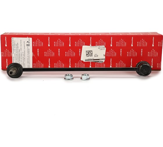 Тяга переднего стабилизатора HONDA Pilot (YF1) 2002-,Odyssey/Acura MDX 00- Speedmate SM-STJ090 1