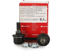 Тяга заднего стабилизатора правый SSANG YONG Kyron (DJ) 2005- Speedmate SM-SLY004