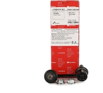 Тяга заднего стабилизатора HYUNDAI STAREX (H-1) (2008-) Speedmate SM-SLH041