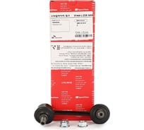 Тяга заднего стабилизатора правый TOYOTA Rav4 (CA20) 2000-2005 Speedmate SM-STJ021