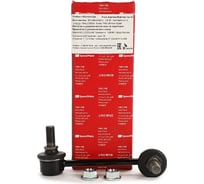 Тяга переднего стабилизатора правый HYUNDAI Genesis (BH) 2007-,Equus (VI) 2010- Speedmate SM-SLH057