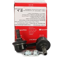 Тяга переднего стабилизатора правый HONDA CR-V (RD) (2001-2006); Civic (EM,EN,EU,EP) Speedmate SM-STJ076