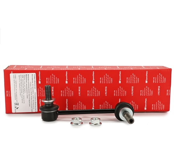 Тяга переднего стабилизатора правый TOYOTA Land Cruiser Prado (120,150),4Runner,Hilux/LEXUS GX470 SM-STJ0 Speedmate SM-STJ051 1