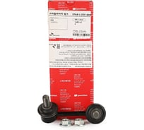 Тяга переднего стабилизатора правый KIA Sorento (BL) Speedmate SM-SLK047
