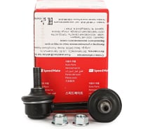 Тяга переднего стабилизатора правый HONDA Civic (FK,FD,FN) 2005- Speedmate SM-STJ099