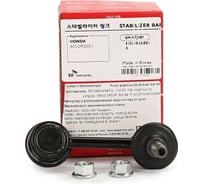 Тяга переднего стабилизатора левый HONDA Accord (CL) 2002- Speedmate SM-STJ087
