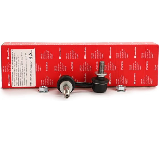 Тяга переднего стабилизатора правый LEXUS IS250;350 2006- Speedmate SM-STJ059 1