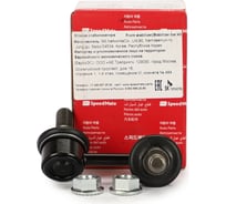 Тяга переднего стабилизатора левый MITSUBISHI L200 Speedmate SM-STJ155