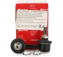 Тяга переднего стабилизатора правый NISSAN Primera (P12) 2001- Speedmate SM-STJ141