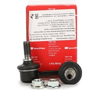 Тяга переднего стабилизатора правый NISSAN X-Trail (T30) Speedmate SM-STJ152