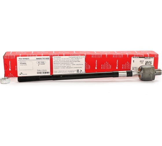 Тяга рулевая HYUNDAI MATRIX (FC), TRAJET (FO), SONATA (Y-3) Speedmate SM-TIH005 1