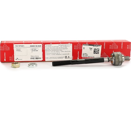 Тяга рулевая HONDA CR-V I (RD) Speedmate SM-TIJ041 1