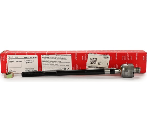 Тяга рулевая левый NISSAN Almera Classic (B10) Speedmate SM-TIS005