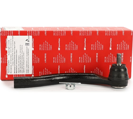 Наконечник рулевой тяги левый HONDA Accord (CL) 2003- Speedmate SM-TEJ094 1