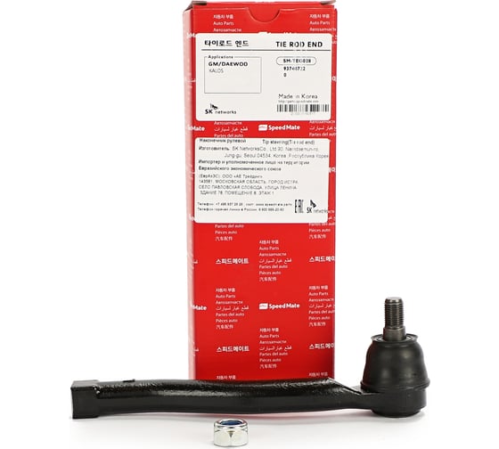 Наконечник рулевой тяги левый CHEVROLET AVEO (T200, T250, T255) Speedmate SM-TEG028 1