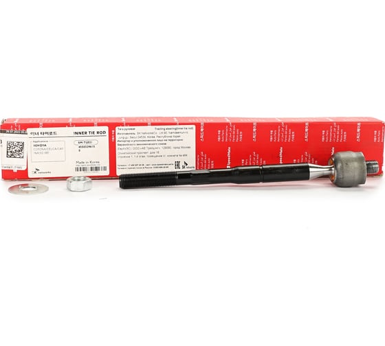 Тяга рулевая TOYOTA Carina E (T190) Speedmate SM-TIJ021 1