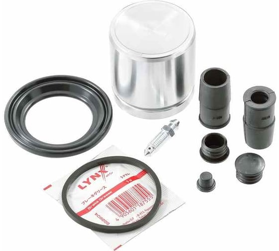 Ремкомплект тормозного суппорта с поршнем переднего (поршень ø 57 мм, суппорт ate) LYNXauto BC-6426 1