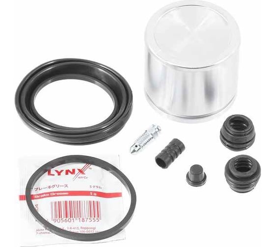 Ремкомплект тормозного суппорта с поршнем переднего (поршень ø 57 мм, суппорт lucas) LYNXauto BC-6416 1