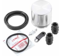 Ремкомплект тормозного суппорта с поршнем переднего (поршень ø 57 мм, суппорт lucas/girling) LYNXauto BC-6391