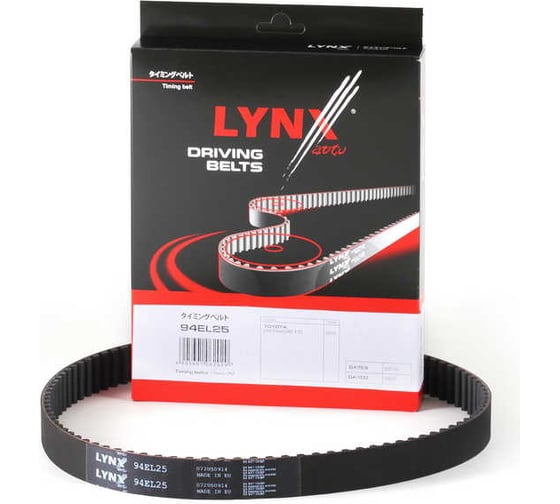 Ремень ГРМ LYNXauto 94EL25 1