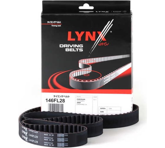 Ремень ГРМ LYNXauto 146FL28 1