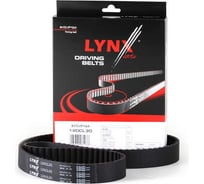 Ремень ГРМ LYNXauto 120CL30