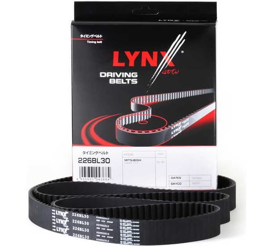Ремень ГРМ LYNXauto 226BL30 1