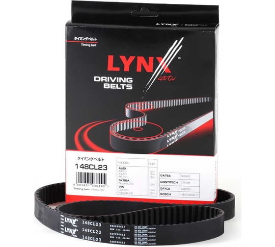 Ремень ГРМ LYNXauto 148CL23 1