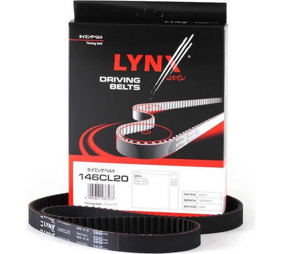 Ремень ГРМ LYNXauto 146CL20 1