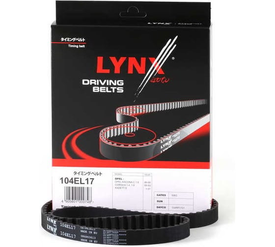 Ремень ГРМ LYNXauto 104EL17 1