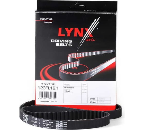 Ремень ГРМ LYNXauto 123FL19.1 1