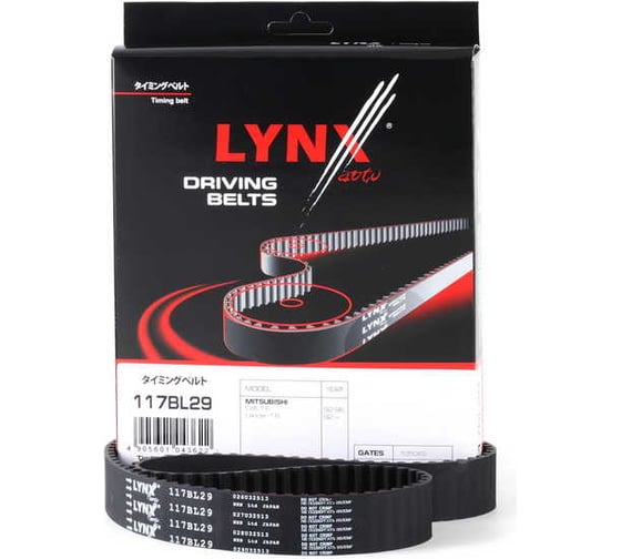 Ремень ГРМ LYNXauto 117BL29 1